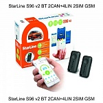 Автосигнализация StarLine S96 v2 2CAN+4LIN 2SIM GSM от интернет-магазина Автоимидж в Сургуте 