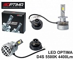 Светодиоды OPTIMA LED Servie D4S 5500K  для замены ксеноновых ламп от интернет-магазина Автоимидж в Сургуте 