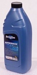 Антифриз ArcticCool синий -40+120С 1кг от интернет-магазина Автоимидж в Сургуте 