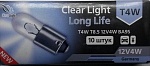 Лампа ClearLight T4W(BA9S) T8.5 12V 4W шт /гарантия месяц от интернет-магазина Автоимидж в Сургуте 