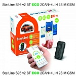 Автосигнализация StarLine S96 v2 2CAN+4LIN 2SIM GSM ECO от интернет-магазина Автоимидж в Сургуте 