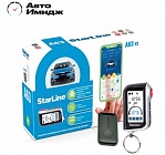 Автосигнализация StarLine A63 v2 автозапуск (опция) от интернет-магазина Автоимидж в Сургуте 