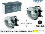  LED MTF Toyota/Lexus   / FL10TD  -    